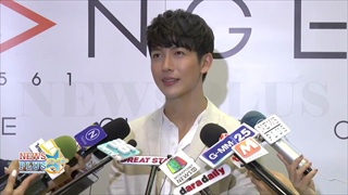พุฒ เผยชีวิตหลังแต่งงานแฮปปี้ ยิ้มส่งดอกไม้ให้จุ๋ยครบรอบ 6 เดือน บอกลูกปล่อยตามธรรมชาติ