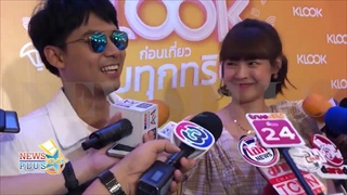 แดน วรเวช ควง แพทตี้ พูดแล้วจะแต่งเมื่อไหร่ จะมีเซอร์ไพรส์ขอแต่งงานหรือเปล่า