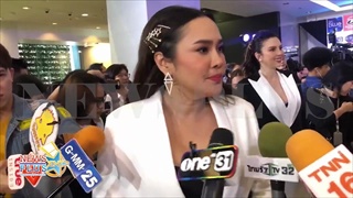 ใหม่ เจริญปุระ ลั่นขอเลือกรับงานเพื่อให้มีคุณภาพและมีเวลาให้แม่