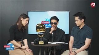 Maiyarap เปิดใจความรู้สึกหลังคว้าแชมป์ The Rapper 2