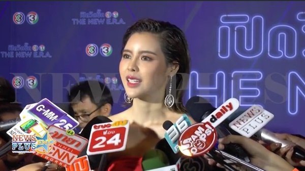 ไอซ์ ปรีชญา เปิดตัวคบหนุ่มนอกวงการ รับคุยกันสักพักแล้วบอกรู้จักแต่เด็ก