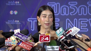มิ้นต์ ชาลิดา ปลื้มแฟนคลับกัมพูชาต้อนรับห้างแตก ชมน่ารักเซอร์ไพรส์วันเกิดล่วงหน้า 2 เดือน
