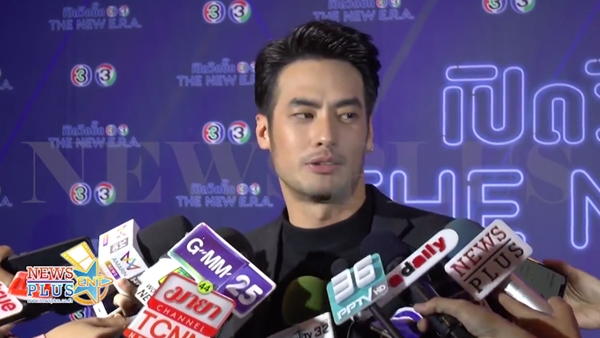 บอย ปกรณ์ ปัดจีบชิปปี้ ย้ำแค่พี่น้อง ไม่กังวลคนโยงทำเลิกอองตวน