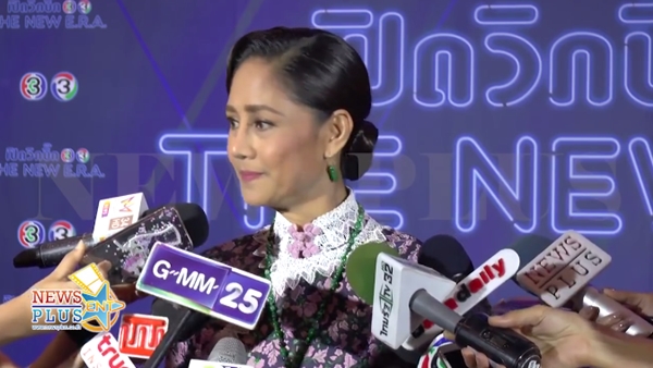 นก สินจัย ลั่นดราม่า UNHCR ไม่มีผลกระทบ งงตั้งกระทู้วิจารณ์ไม่จริง