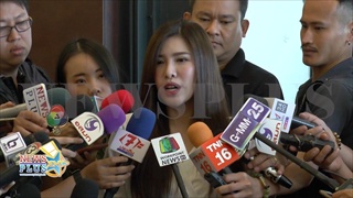 ฝ้าย แอมไฟน์ โล่งคดีเมจิกสกินจบแบบจุกๆ มองเป็นบทเรียนราคาแพง