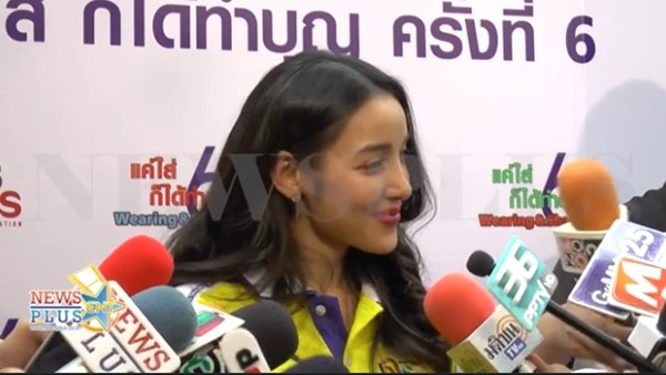 แพท ณปภา พูดแล้ว คนเชียร์ให้คบ โอ๊ต ปราโมทย์