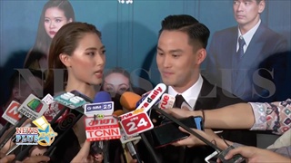 เพลง ควงหวานใจ เป๊ก เขิน โดนสัมภาษณ์คู่ ยังไร้แพลนในอนาคต