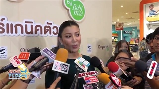 เอมมี่ มรกต แจงน้องสายน้ำไม่งอแง รับสปอยด์กันทั้งบ้าน แย้มอยากมีลูกอีก แต่สามีไม่ยอม