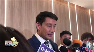 ป้อง ณวัฒน์ พระเอกหัวใจโสด ล่าสุดไม่คิดอยากแต่งงานแล้ว