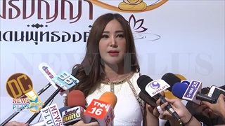 เปิ้ล ไอริณ ปัดสั่งเสียแค่โพสต์แจงพินัยกรรม มองชีวิตไม่เที่ยง