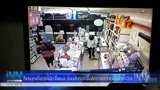 วงจรปิดจับภาพโจรบุกเดี่ยวจี้ร้านสะดวกซื้อโคราช