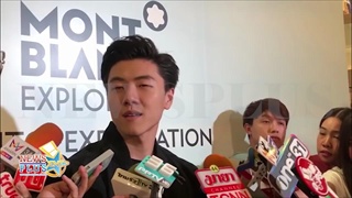 เชาว์ ชวลิต ไร้ปัญหา เก้า มีอดีตแฟนเป็นผู้จัดการ บอกหลังเปิดตัวยังเหมือนเดิมไม่กดดัน