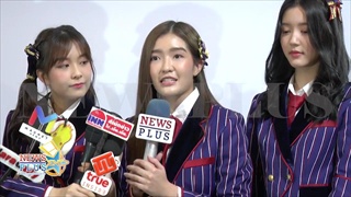 เจนนิษฐ์ BNK48 เฮ!คนแห่ชมการแสดงเริ่ดในภาพยนตร์ Where We Belong