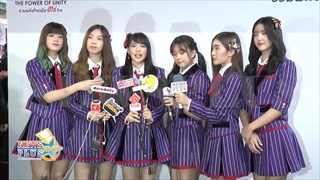 เฌอปราง-ปัญ-เจนนิษฐ์-จูเน่-มิวนิค-วี BNK48 เตรียมเปิดตัวเพลงใหม่ Jabaja