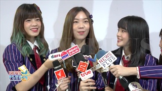 ปัญ BNK48 คนแรกของวง! ดีใจยอด Follower ไอจี ทะลุล้านคนแรก