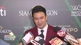 เกรท วรินทร ปัดแม่ยกร้านทองให้ โต้ผู้ใหญ่กดดันให้รีบมีครอบครัว