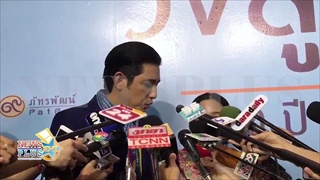 หนุ่ม ศรราม ควงภรรยา ติ๊ก พร้อมน้องวีจิ วัย 3 เดือน ออกงานครั้งแรก