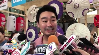 ไฮโซพก ยันสัมพันธ์อั้ม คือเพื่อน ทุกวันนี้แฮปปี้ ขอบคุณทุกคนที่ช่วยเชียร์