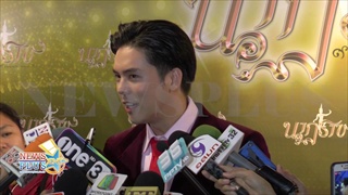 พีช พชร พูดแล้วสรุป เลิก-ไม่เลิก แพทริเซีย หลังข่าวลือสะพัดแอบกิ๊กน้องเขยสามีซุปตาร์