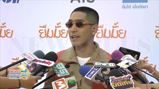 โต้ง ทูพี แฮปปี้ควงปราง เที่ยวญี่ปุ่น แจงเมนต์ I LOVE YOU ให้กำลังใจทำงาน