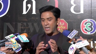 ป๋อ ณัฐวุฒิ พระเอกใจบุญ ไลฟ์สดช่วยเหลือนักแสดงรุ่นใหญ่ไร้บ้าน-ป่วยหนัก