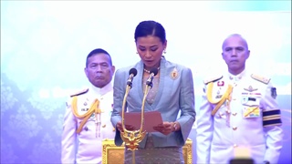 สมเด็จพระราชินี ทรงมีพระราชดำรัสเนื่องในวันสตรีไทย 2562