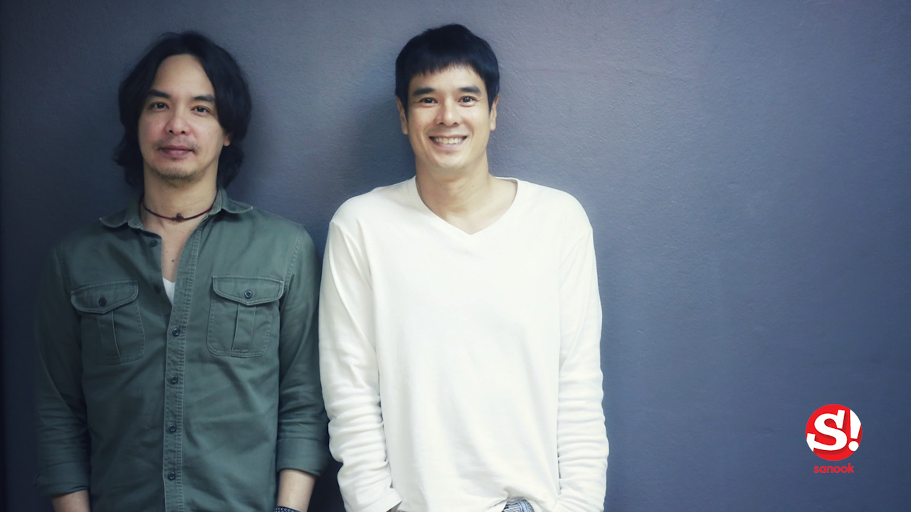 เมื่อคู่ซี้ “อิงค์-อ่ำ