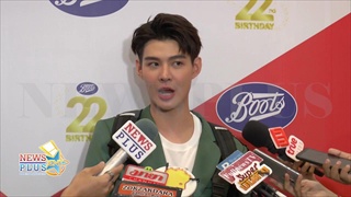 เซ้นต์ ศุภพงษ์ เฮ! ตอนจบ ใบไม้ที่ปลิดปลิวขึ้นทวิตโลก