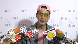 เป้ วงมายด์ ควงหวานใจนอกวงการออกอีเว้นท์ แฮปปี้คบมาปีกว่า ย้ำสถานะคนดูแลหัวใจ