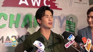 เจมส์ มาร์ เฮจบป.โท 3 ปีครึ่ง ไม่มีแพลนต่อป.เอก แย้มมีทแอนด์กรี๊ดปี 5 เจอกันกาญจนบุรี