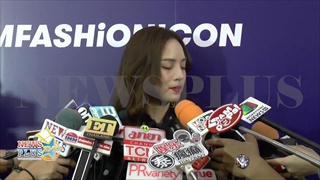 ณิชา ยอมรับแล้ว! รู้สึกดีกับ โตโน่ เมื่อรู้ว่าฝ่ายชายเก็บสิ่งนี้ที่เคยให้ไว้นานแล้ว