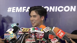 พีช พชร รับปล่อยโฮจริงหลังให้สัมภาษณ์ ลุ้นขึ้นไหมแฟนคลับเชียร์ให้คบ โบว์ เมลดา