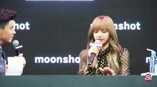 ลิซ่า BLACKPINK กับความน่ารักในงานแถลงข่าว Moonshot x Lisa