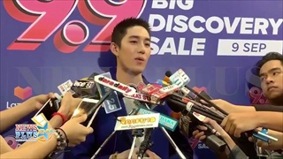 ต่อ ธนภพ ไม่นับคนแช่งแฟนเป็นแฟนคลับ บอกไม่โกรธ