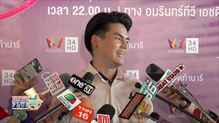 ฮั่น อิสริยะ พูดแล้ว! ทำไมรักครั้งนี้ถึงหวานหนักมาก พร้อมแจงผู้ชายสายเปย์