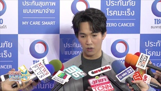 ริท เรืองฤทธิ์ โดนพิษน้ำท่วมบ้านที่ร้อยเอ็ด รับท่วมสูงสุดตั้งแต่เกิดมา