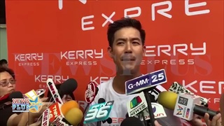 เวียร์ ศุกลวัฒน์ ดีใจได้เห็น เบลล่า ตอบรับหนึ่งเดียวในใจ