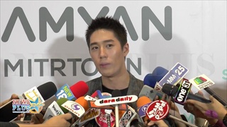 ต่อ ธนภพ แอบเกร็งเล่นละครคู่แอฟ พร้อมรับกระแสคู่จิ้นต่างวัย ปัดขึ้นแท่นลูกรักช่อง