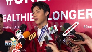 หมาก ปริญ พูดแล้ว ดินเนอร์หวานฉลองครบ 6 ปี ขอ คิมเบอร์ลี่ แต่งจริงหรือเปล่า