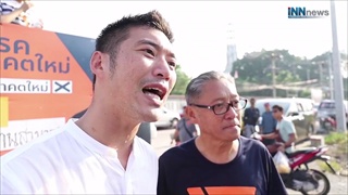 ดับฝัน