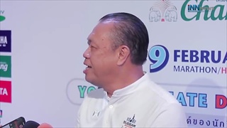 งูเห่า 