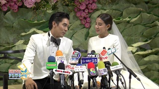 ดีเจแมน ควง ใบเตย อาร์สยาม จัดวิวาห์สุดอลัง! พร้อมมีทายาทต้นปีหน้า