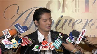 เป้ อารักษ์ ตอบแล้ว หลังมีข่าวลือคบ แพรว เฌอมาวีร์ จริงหรือไม่ต้องฟัง