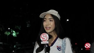 ความรู้สึกแฟนบอลไทยหลังเกมทีมชาติไทยชนะยูเออี2-1