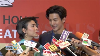 พุฒ ควงจุ๋ย รับปิดกล้องละครแล้ว ลุยปั๊มทายาท ถือเคล็ดท้องจริง 3 เดือนก่อนบอก