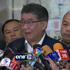 25ปีการเมือง 