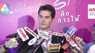 มิกค์ ทองระย้า ชม โบว์ เมลดา น่ารัก ยอมรับตรงสเปคทุกอย่าง จะจีบหรือไม่ต้องฟัง!