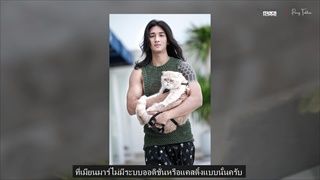 เก็บตกเบื้องหลัง นายแบบเมียนมา "ไป๋ ทากุล" เผยเสน่ห์จัดเต็มความเซ็กซี่