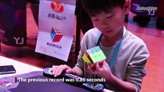 เด็กชายจีน 7 ขวบ แก้ “รูบิก” ด้วยเวลาไม่ถึง 1 วินาที