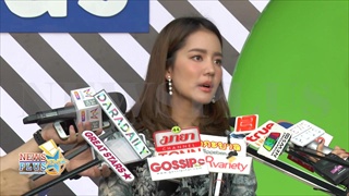 โบว์ เมลดา เขินมิกค์ บอกเราตรงสเปค ยินดีหากเข้ามาจีบ ยันตอนนี้โสด